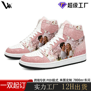 ���Q���˹��޶��ѻ���HЬ�иߎͰ�Ь�������ۺ���ӡ�������\��Ь