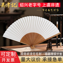 6.5��8��9��30���հ����Ӻ��L���L���Ȱ׼����Ӻڼ��ȕ���DIY����