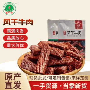 �S�ҹ�����ţ���L��ţ�⼴ʳ��ţ����ʳС��̼���L�����н������l