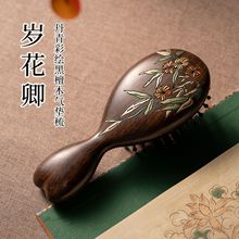 �����|���y���Ұ�Ħ�����S�팍ľ���̴ľС���ӶYƷ�¿�Y��