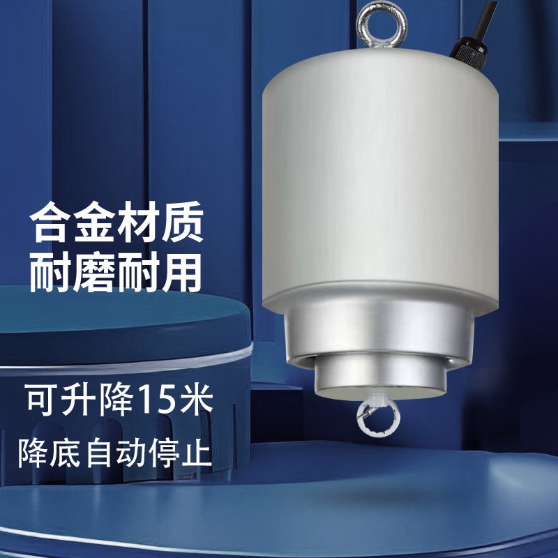Chandelier Lamp Lifter Factory Automatic Lifting Lighting Remote Control Electric Lifting Lamp Industrial and Mining Lamp Lifter Chandelier Lamp Lifter Factory Automatic Lifting Lighting Remote Control Electric Lifting Lamp Industrial and Mining Lamp Lifter