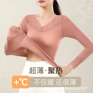 秋衣秋裤女士套装薄款全棉蕾丝棉毛衫大码美体保暖内衣女打底上衣