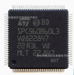 ȫ��ԭ�bSPC560B60L3 �m����¿�·��KVM���ܺ��דpCPUоƬ