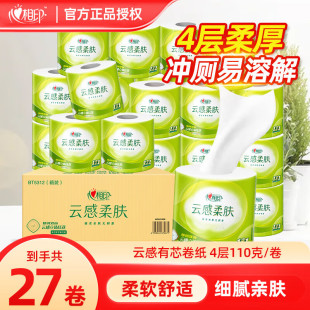 ����ӡ��о����노����w�����l���������l������4��110��27������