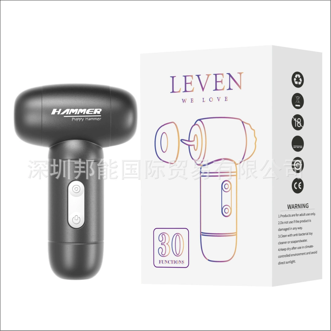 Vibrating Egg (Lilo Laile) Small Seahorse Shell, Wireless Remote, 10 cm, Multi‑mode