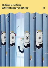 2023�¿� �S��ֱ�N ��ͨ ������ ��ͯ�� ���� �̨ ���� ֧������