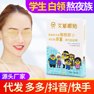 �������N��Ůͨ�ú���Ȧ�aˮ����N�����Nȥ�۴��N�۲�ƣ�ڰ����N