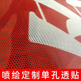其他广告器材;展示架;广告条幅