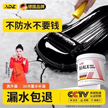 �ߏ���������a©��ˮ�z��픝Bˮֹ©���Ϸ���ѿp��©�͸ߜ؉T��