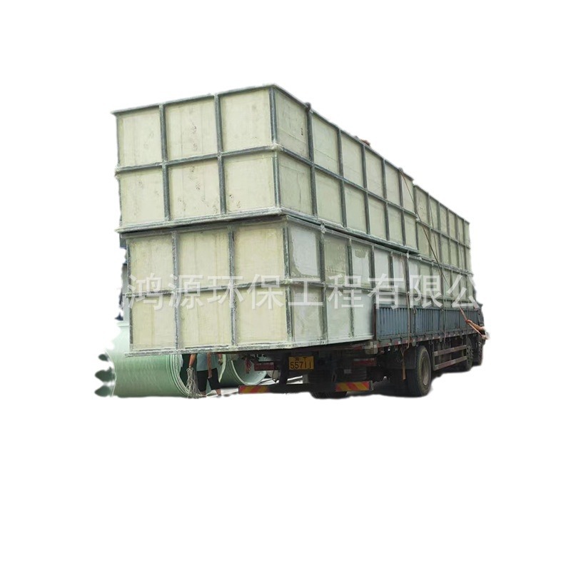 Glass Fiber Reinforced Plastic Microbial Deodorization Box Factory Gas Purification and Odor Removal Filter Equipment for Hongyuan Breeding Farms