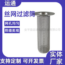 zW^VͲșҺ^VWͲ܈W^VͲyTܵ^VW