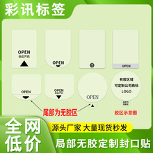 ���l���u�����������͸����˺����N�����z�˺����b�����u����N