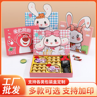 ��һ�Y����b�пպ����ۯB�ͺ��Ӱ��ֶY����w���ֵ���b�����l