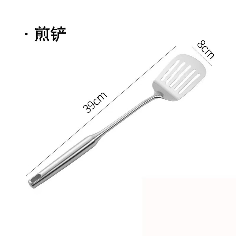 201 ステンレス鋼サンディングスパチュラ家庭用キッチン用品スプーンセット調理スパチュラザルキッチン調理耐久性|undefined