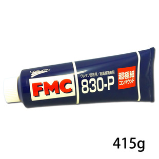 Japan's Original Unicon Super Repair Agent Fmc 830-P 415g (Looking for Agents and Distributors) Pk-31