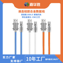 �W�t���ƻ��C�͔�����120W���������z6A�֙C��늾��W��C�˺Ͻ�