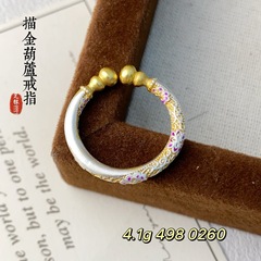 银佳银饰 足银999  描金珐琅樱花葫芦戒指 时尚潮流 精品一件代发