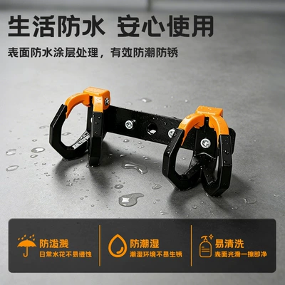 for Delivery, Multifunctional Front-Mounted Expansion Hook: Other Electric Vehicle Accessories