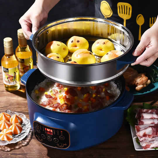 Multifunctional Electric Hot Pot, Electric Hot Pot, Dormitory Small Electric Pot, Small Hot Pot, Electric Cooking Pot, Household Electric Wok, Non-Stick Pot