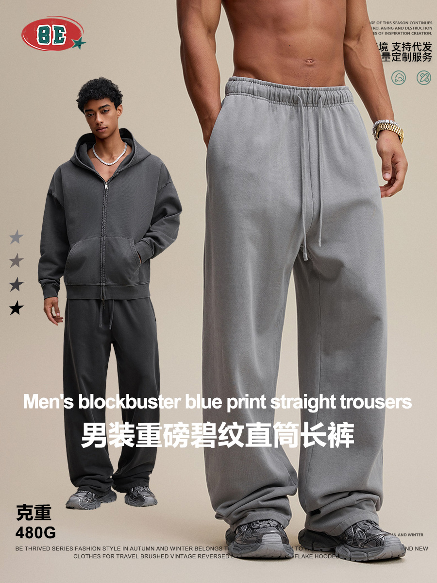 Ropa para Hombre BE | Pantalones de Pierna Recta de Algodón Puro de 480G, Estilo Americano, Tendencia Otoño 2025, Pantalones Casuales Holgados para Hombre