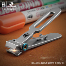 汉道大开口指甲刀修剪厚硬脚趾甲专用指甲钳大号单个灵风指甲钳剪