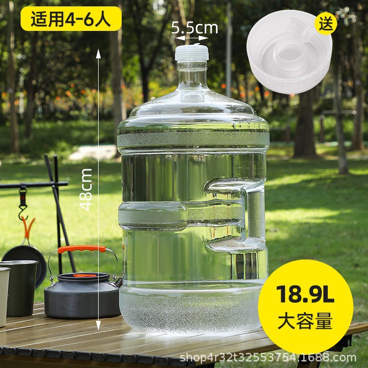 18.9L 두꺼운 PC통 [투명통 + 예비뚜껑]