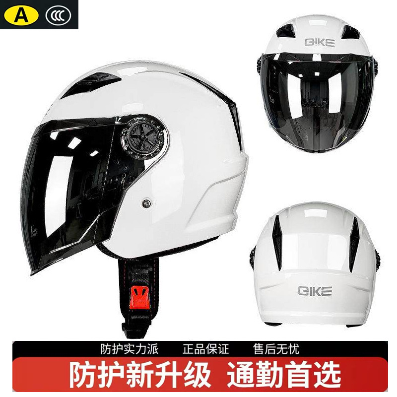 Hot-Selling Foreign Trade Electric Vehicle Helmets, Three-Quarter Motorcycle Helmets, Dropshipping on Aliexpress and Shopee for Cross-Border Sales