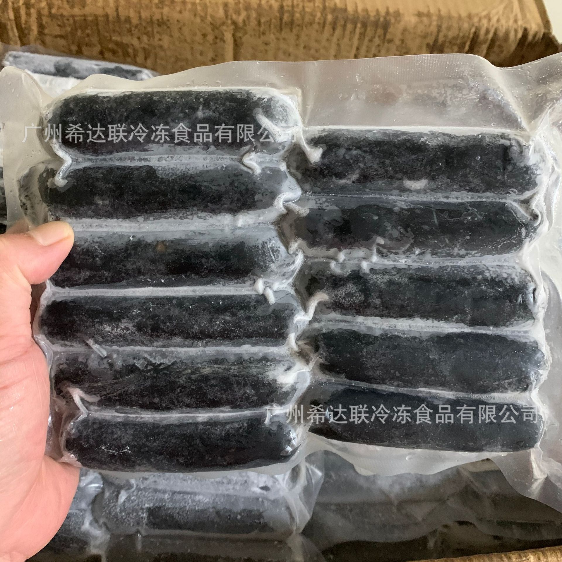Bohe fishing port cuttlefish sausage 500 g/bag black ink cuttlefish sausage seafood hot pot frozen cuttlefish sausage
