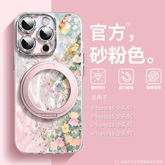 アップル16携帯ケース莫奈花園適用iPhone15新型シリコン保護ケース14plus親贅沢フラッシュ粉
