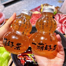500ML���J�����ݲ�ƿpetһ����͸�����ƿ�ӿɼӞV��
