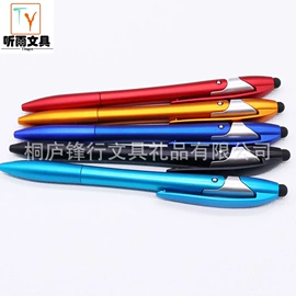 圆珠笔中油笔;中性笔;礼品笔