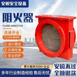 除尘设备配件;电火花检测仪;不脱硫除尘