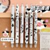 Cartoon erasable erase pen for elementary school students, teaching stationery, gel pen, wholesale