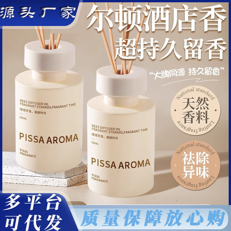 Hogar de alta calidad Gardenia Aceite esencial Armario Dormitorio Aseo Baño Ambientador Aromaterapia Indoor Durable