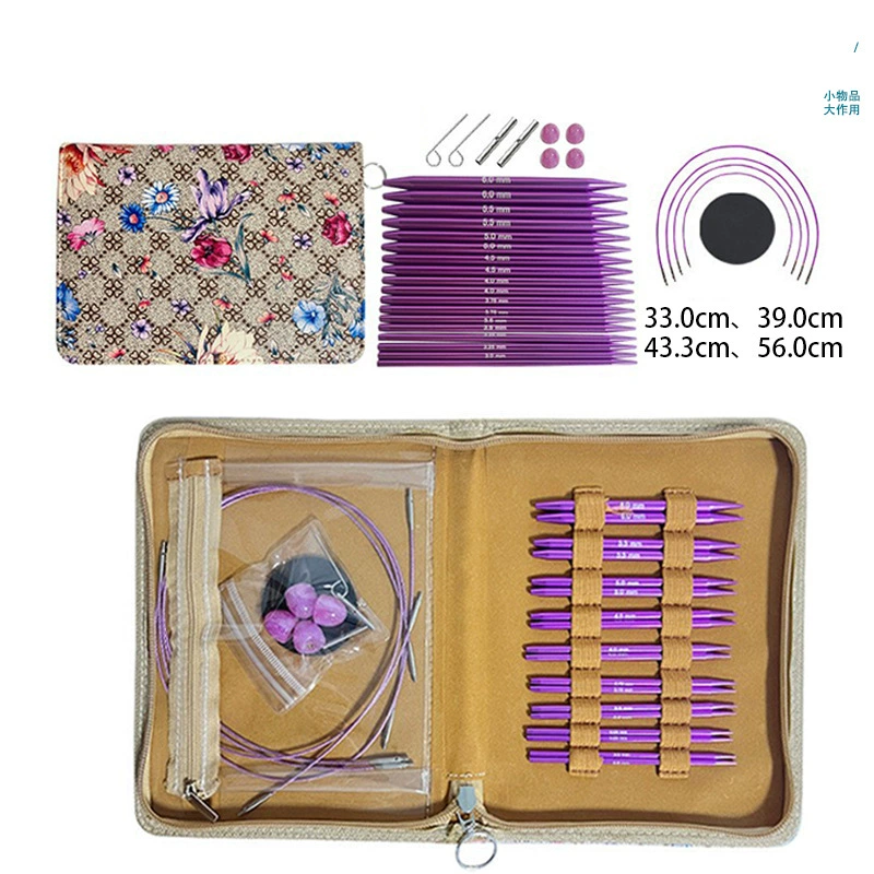 Горячая продажа сменной веревки Съемная перерабатываемая кольцевая игла для свитера игла длинное кольцо из глинозема костюм для иглы