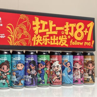 �^���Y��ơ�ƹ���500����*12�޾��ơ�ƽ��걬��W�tơ��