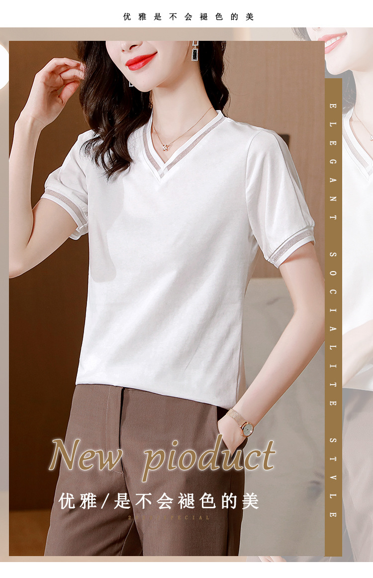 i2uUjf6mxdTrdS49SAR8xJqRM0e8EbvPrfbH