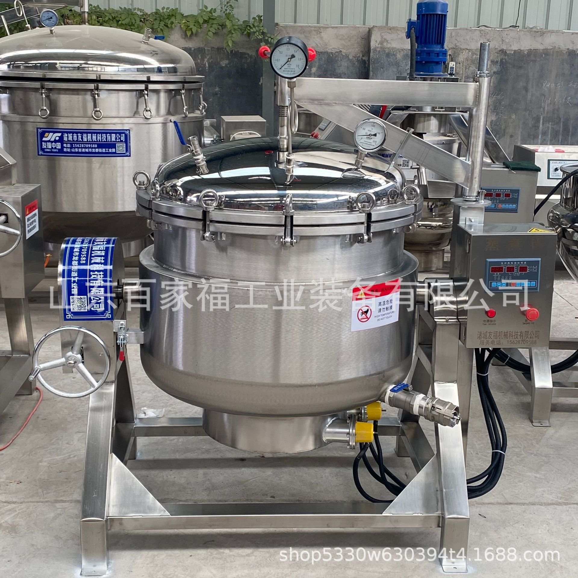 烧烤鸡产品快速原味蒸煮锅全自动电磁高压蒸煮锅佛跳墙高压蒸煮锅