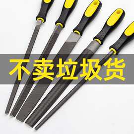 四方锉四方形扁锉平锉三角手工锉细齿半圆锉高锰钢半圆形打磨工具