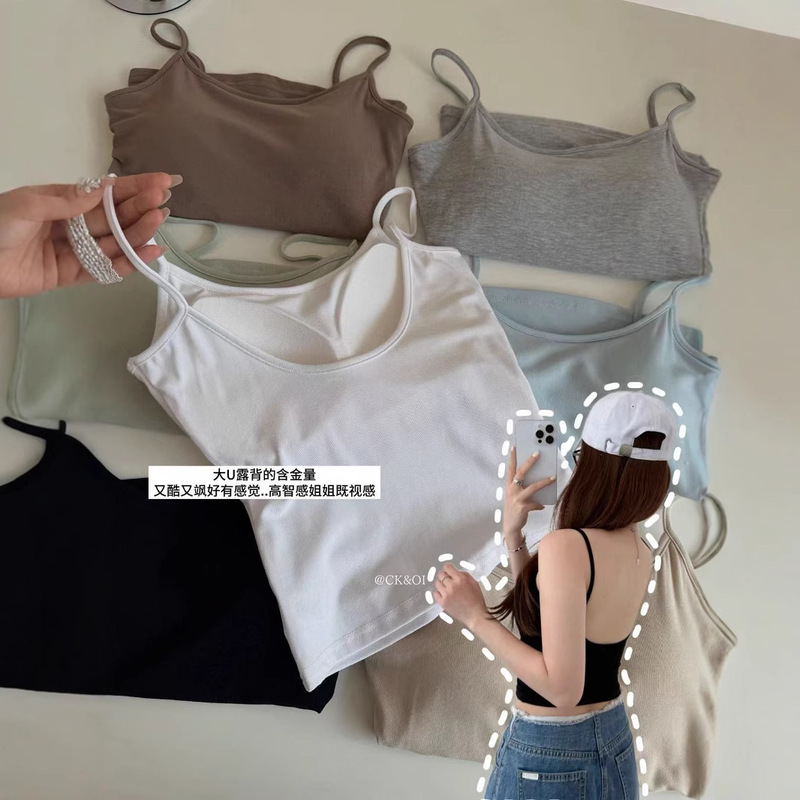 A300 # Large U-Shaped Beautiful Back Vest with Fixed Cup, All-In-One Versatile Inner Wear and Outer Wear with Breast Pad Suspender Slim Top for Women A300 # Large U-Shaped Beautiful Back Vest with Fixed Cup, All-In-One Versatile Inner Wear and Outer Wear with Breast Pad Suspender Slim Top for Women