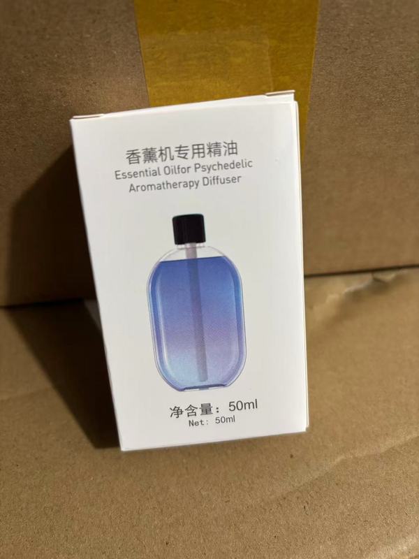 スマートタイミングアロマディフューザー家庭用トイレ消臭神器香水エッセンシャルオイル自動アロマディフューザー|undefined