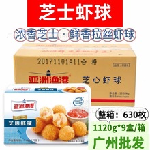 ޝO֥r 1.12kg*9 ըСԹrك֥ʿzr