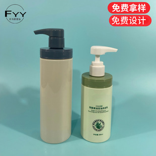 Factory Customized Hot Selling 300 500ml Shampoo Shower Gel Bottle Conditioner Bottle Set Chuxiatang Same Style