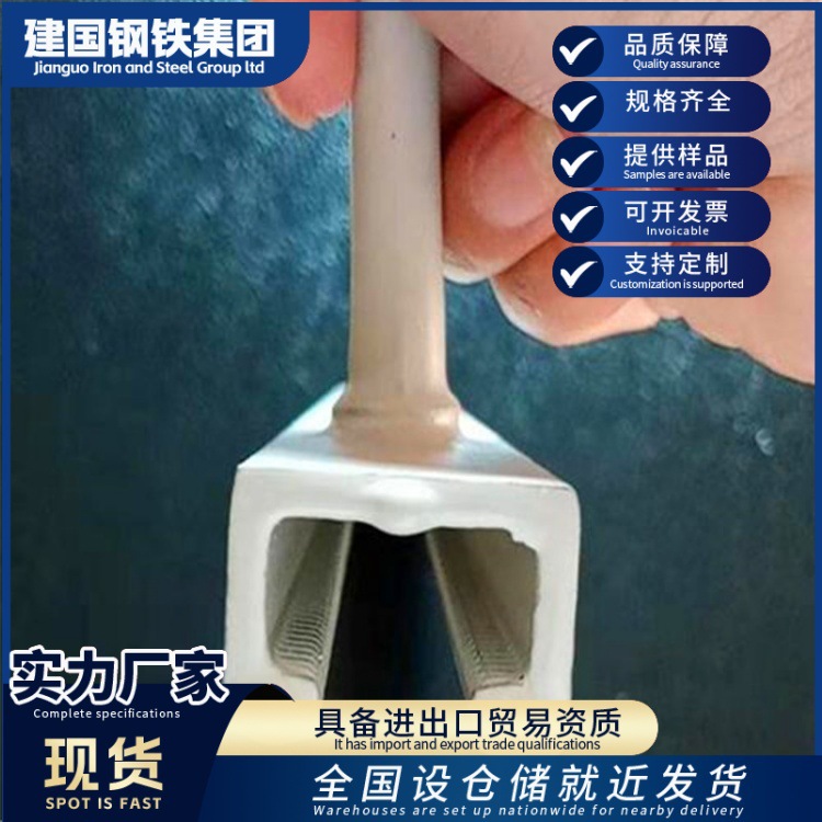 上海厂家生产40*22不锈钢燕尾哈芬槽 玻璃幕墙预埋件 管廊预埋支