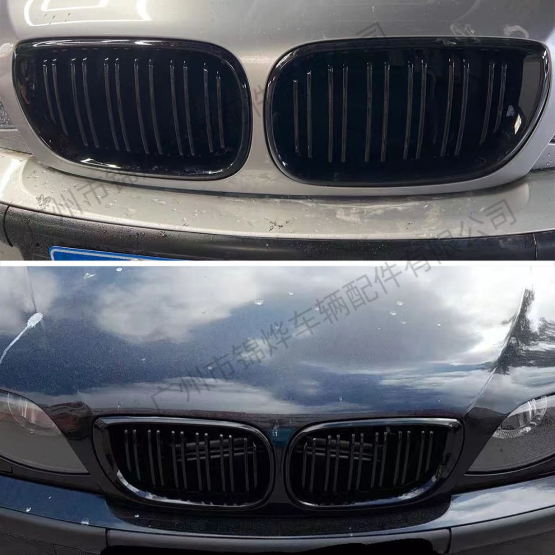 Suitable for 02-06 Bmw 3 Series E 2.3kg Door Four-Door Car Modified Grille with Double Bars in Glossy Black Air Intake Kidney Grille