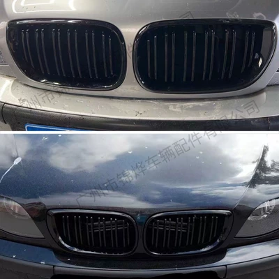 Black Air Intake Kidney Grille, Zhongwang