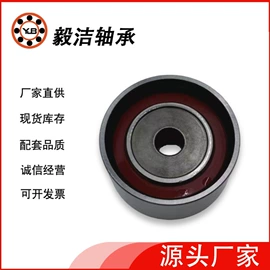 涨紧轮;轴承