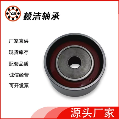 Toyota üçün gərginlik tənzimləyicisi 13503-63021 13503-63011 13503