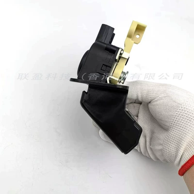 for Kona Central – Central locking