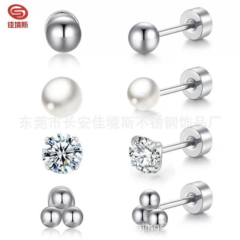 Серьги из нержавеющей стали, пирсинг цирконий из жемчуга, пирсинг, Amazon, оптовая торговля